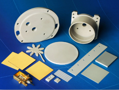 질화알루미늄 Aluminium Nitride 